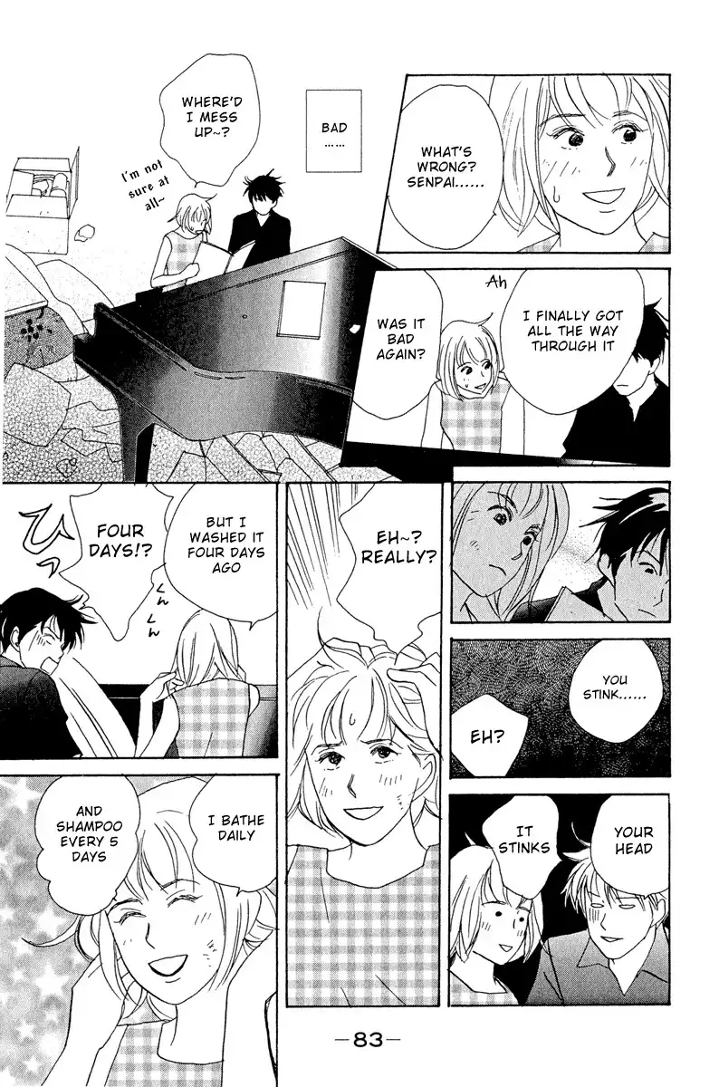 Nodame Cantabile Chapter 3 17